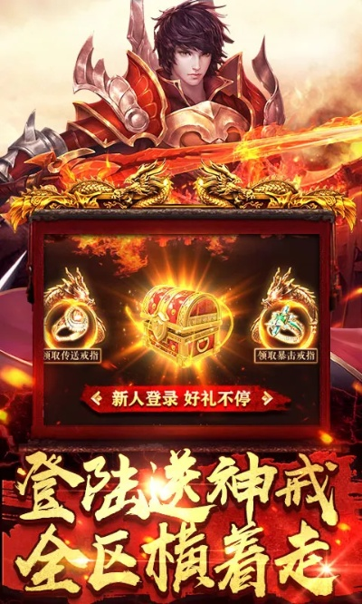 好玩的竖屏手游同刀刀逐日ios激活码,定性评估解析|uShop_v2.860