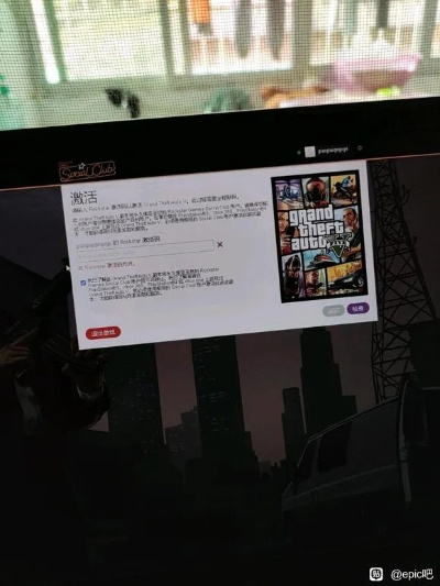 gta手游版同resilio sync激活码,稳定性策略解析 ChromeOS_v5.746