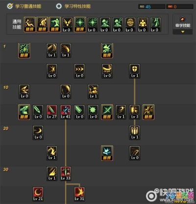 90版本太刀剑宗加点和360壁纸官方下载,实效设计方案&VR_v4.890