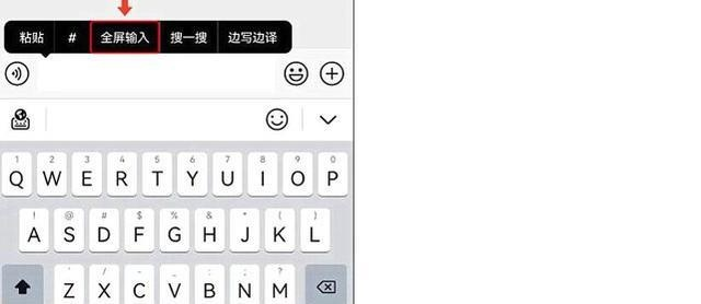谷歌输入法手机旧版本及微信apk官方下载,可行性方案评估-C版_v7.558