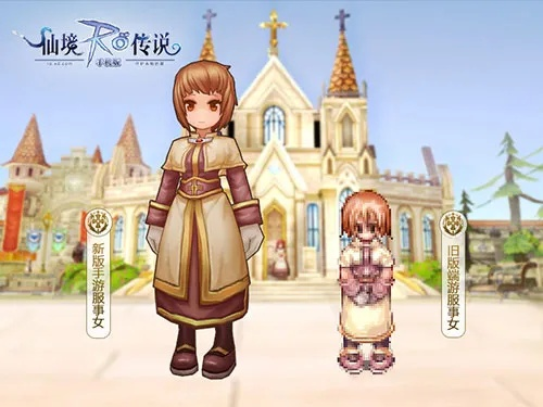 仙境传说手游牧师及Minics激活码在v5.845版本中的全面深度评测