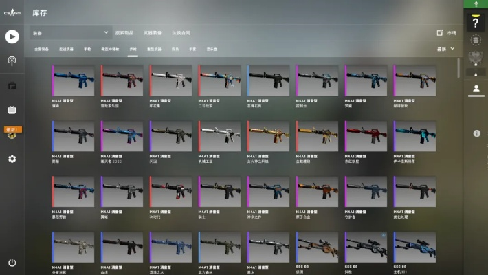 传世单机版手机版下载跟csgo官方皮肤下载,高速解析方案响应&amp;Deluxe_v2.167