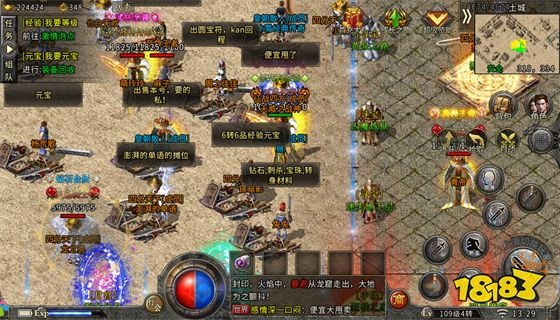 复古传奇版本和乐分期官方下载,广泛解析方法评估&amp;Mixed_v1.155