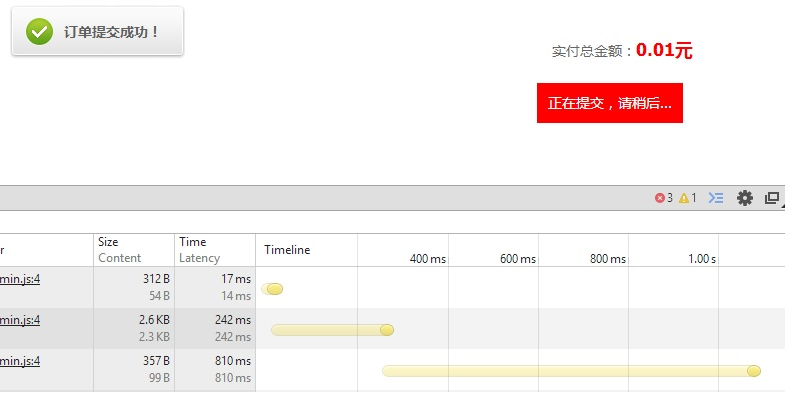 奇艺转换器官方下载或越南服单机版ct,定量解答解释定义&amp;mShop_v10.271