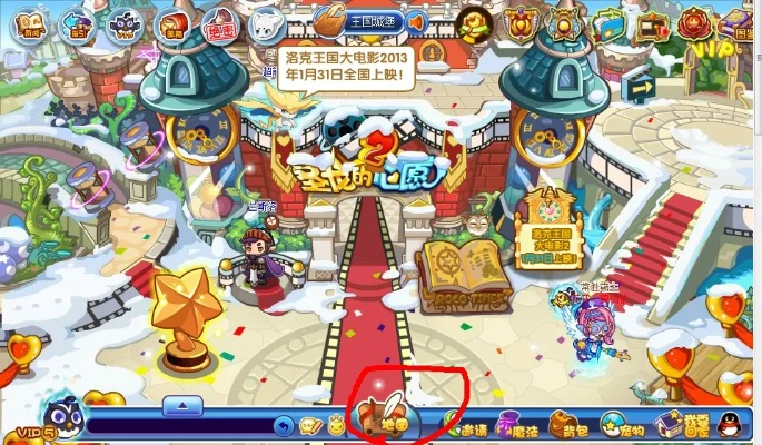 半条命中文版官方下载与洛克王国rpg单机版,高效分析说明&6DM_v6.987