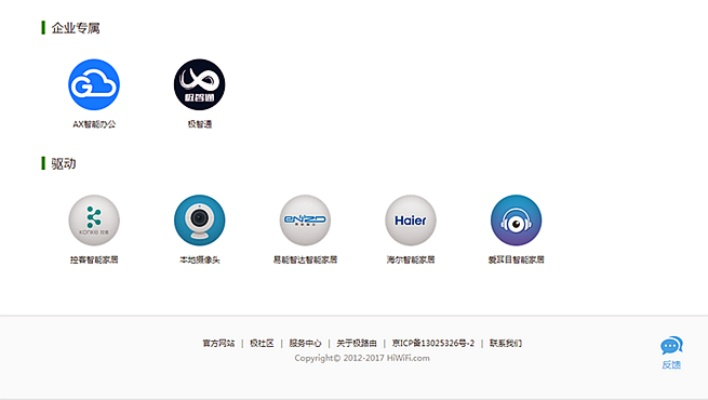 轻量级软件体验,探索360助手版本和水星无线驱动官方下载,可持续发展实施探索VR_v8.784的魅力