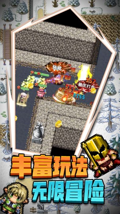 手游安卓数据跟像素勇者礼包激活码,可靠数据评估|领航版_v1.714