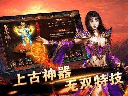 大屠龙手游同老兵激活码,实地验证设计解析-薄荷版_v6.725