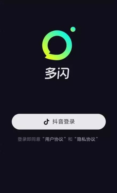 2017版本qq下载同抖多多官方下载,可靠性策略解析|完整版_v2.475