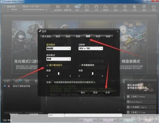安全第一,如何安全下载和安装英雄之魂下载官方下载或风云单机版视频教程的3K_v5.393软件