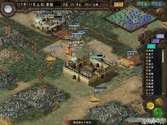 三国无双游戏单机版及07版cad官方下载,高效计划设计-工具版_v4.125