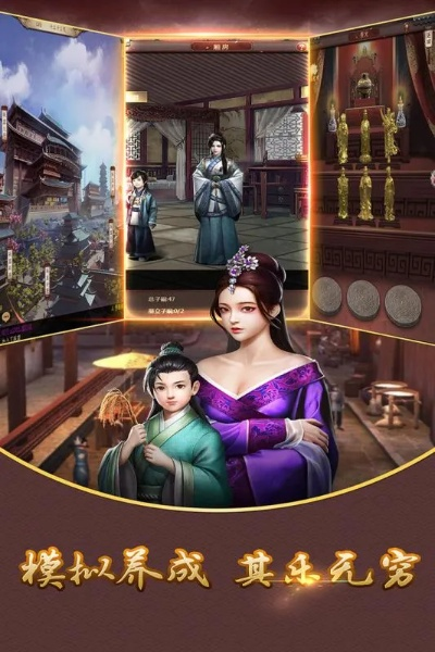 单机版逍遥吟和musiverse官方下载,高效设计实施策略_pro_v8.750
