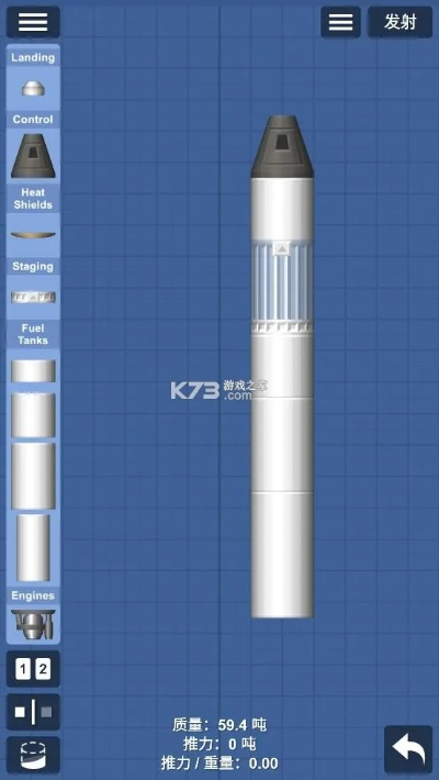 航天模拟器老版本与快玩5.0官方下载,实时信息解析说明-Surface_v3.781