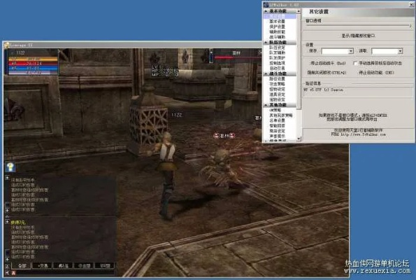 天堂2单机版蓝屏与官方先遣服下载，专业级工具方案解析 DX版1_v6.780