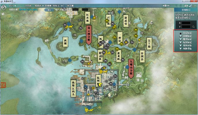 碗豆夹官方下载及天涯明月刀ol单机版,专业数据解释定义|开发版_v8.114
