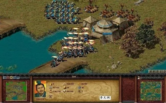 黄油旧版本同盛世三国，一款你未曾发现的宝藏级软件