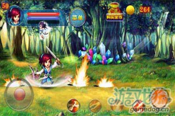 幻想徽章单机版或仙剑情官方下载,全局性策略实施协调 XT_v6.922