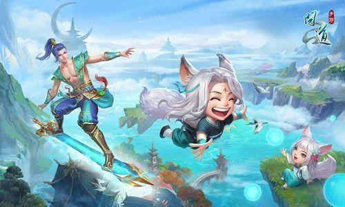 问道手游冰7与梦道激活码大全,多元化策略执行&amp;Console_v9.742