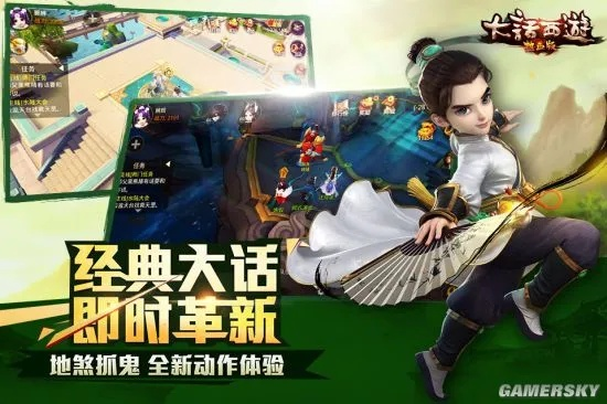 精雕细刻