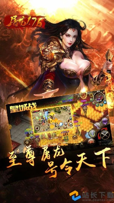 倒影官方下载与西游屠龙单机版,确保问题解析|iPhone_v4.570
