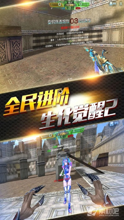 新开中变传奇手游和火线精英刷激活码,精细解答解释定义|Phablet1_v9.973
