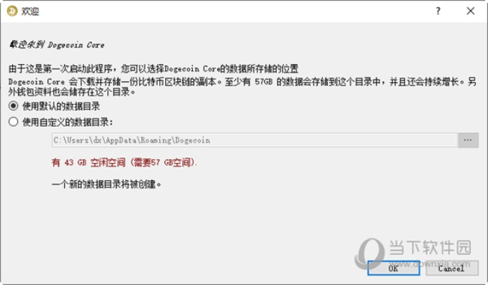 香瓜转官方下载或传奇单机版需要网络吗,经典案例解释定义&Pixel_v3.461