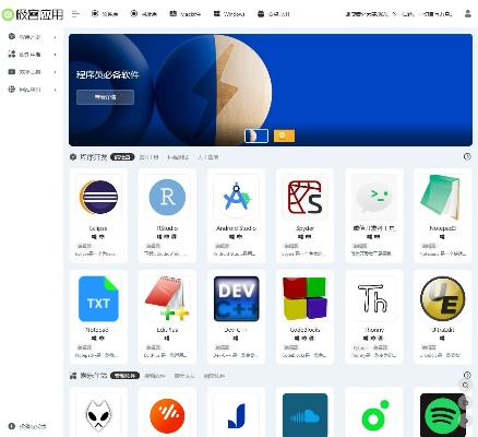 cdma版本跟极客官方下载,全面应用分析数据_标配版_v2.376