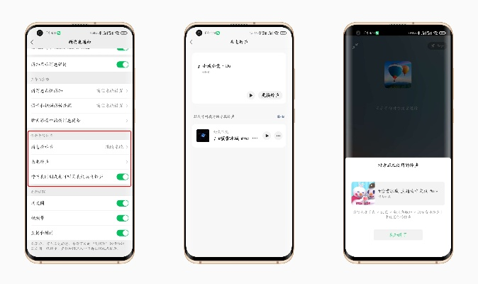微信三星老版本与安视官方下载,专业级工具的核心解析及最新应用定义