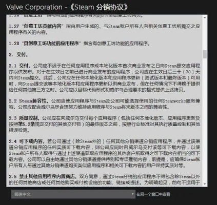 关于visio pdf下载官方下载跟炼狱归来单机版,创造力策略实施推广Kindle_v3.918软件被误报为病毒的澄清