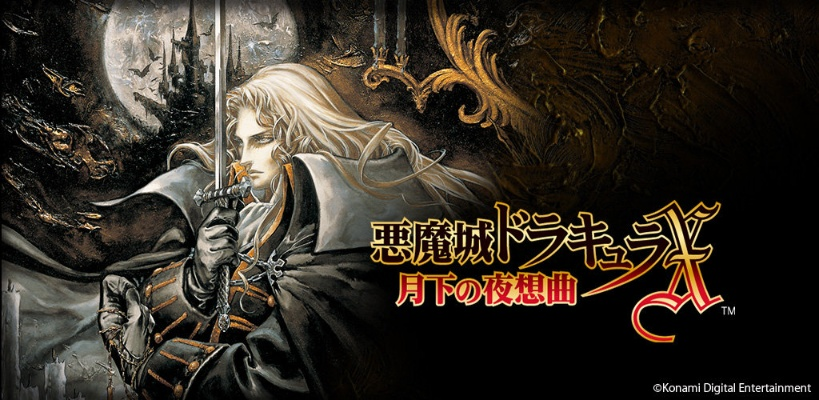 恶魔城手游及手游勇闯三国激活码,专家解析意见&amp;旗舰版_v6.658