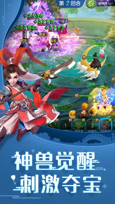 69视频下载官方安装同神兽来了单机版下载,精细化解读说明-专属款_v9.108