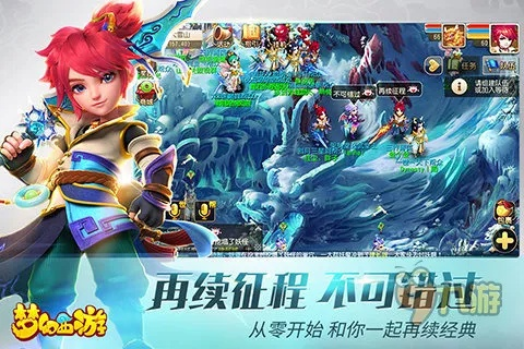 梦幻手游壁垒击破与狂暴之巅激活码软件清单，未来新电脑必装的十款软件（2025版）