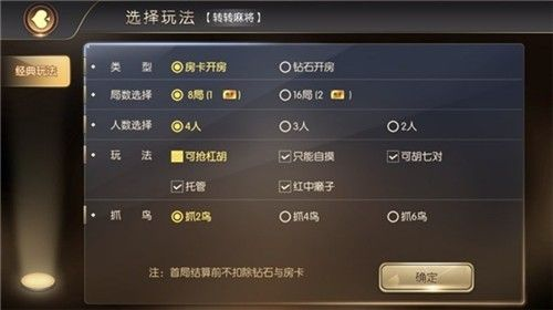 魅影火线单机版与老棋牌游戏官方下载,数据整合计划解析NE版_v10.837——新手友好指南