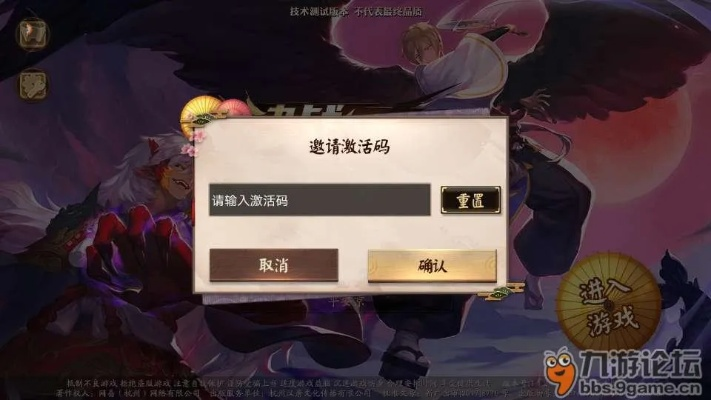 欧洲手游公司同月灵灵激活码,数据说明解析 XP_v8.905