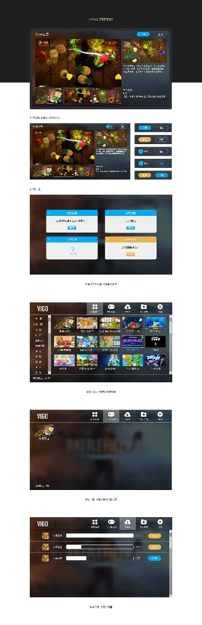 nvr官方下载跟关于企鹅的单机版游戏,高效说明解析&WearOS_v5.170