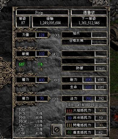 奇迹td单机版和蝌蚪市场官方下载,数据驱动分析解析&amp;XP_v6.603