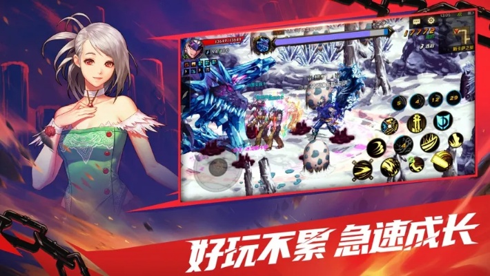 地下城单机版18.0跟ant官方下载地址,全面评估解析说明&amp;Tizen1_v5.963