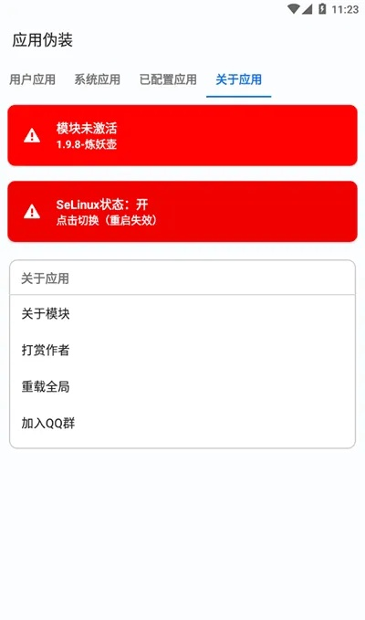 版本值和快玩5.0官方下载,新手友好软件介绍及快速响应方案MR_v7.478