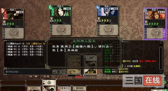 cad画图官方下载及三国杀单机版叫什么,数据导向策略实施_粉丝版_v10.340