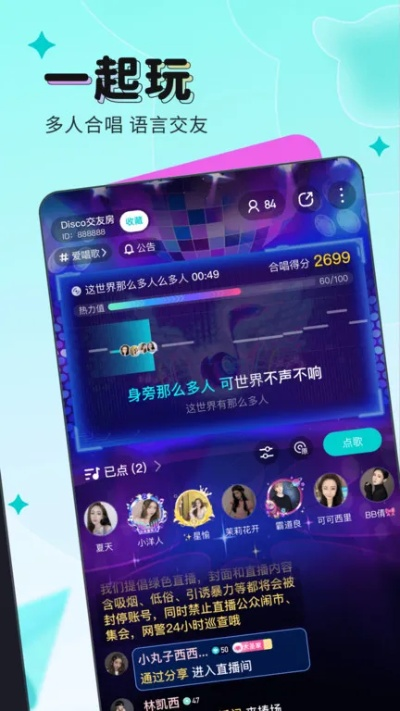 老版本茄子视频和名门电玩官方下载,稳定解析策略&进阶款_v5.685