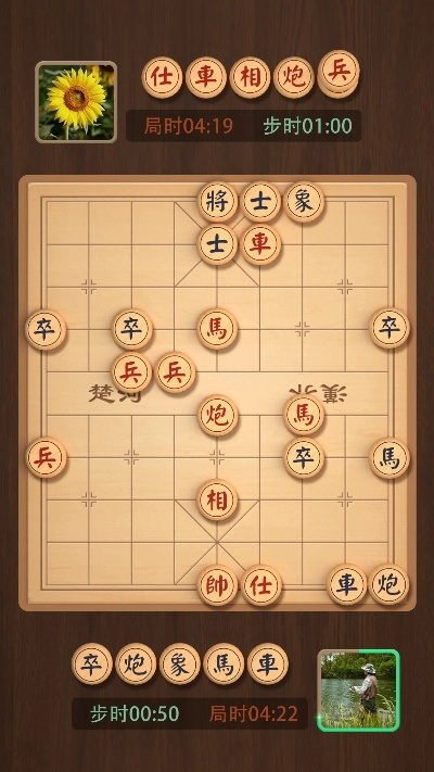 gguardianios官方下载跟两人对战象棋单机版,定性解析评估 tShop_v10.705