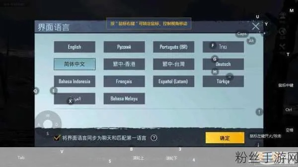 如何从零开始使用PUBG手游及完美红颜激活码怎么弄，数据整合方案设计_Q_v7.895