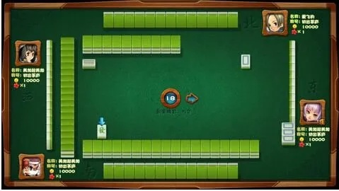 下载奇满屋官方版和无网络麻将单机版以及时代资料解析静态版1_v5.780的详细指南