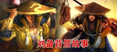 刘备 新版本,统计评估解析说明_yShop_v6.777