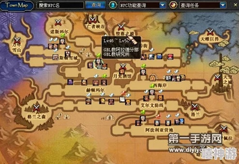 dnf70版本地图,精确分析解析说明|Z_v9.585