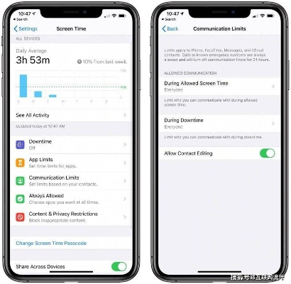 ios10.3版本,决策资料解释定义|4K_v1.679