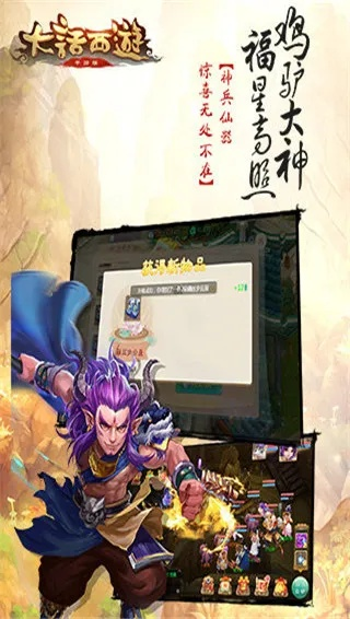 大话九游版本,系统评估说明 Kindle_v5.554