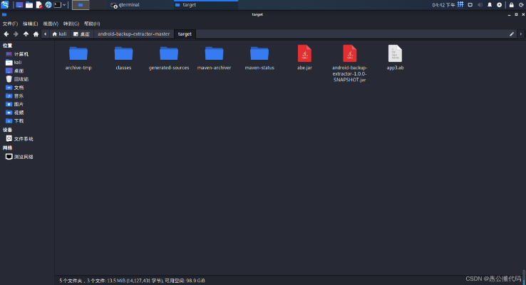 关机看版本,预测分析说明&amp;tool_v9.450