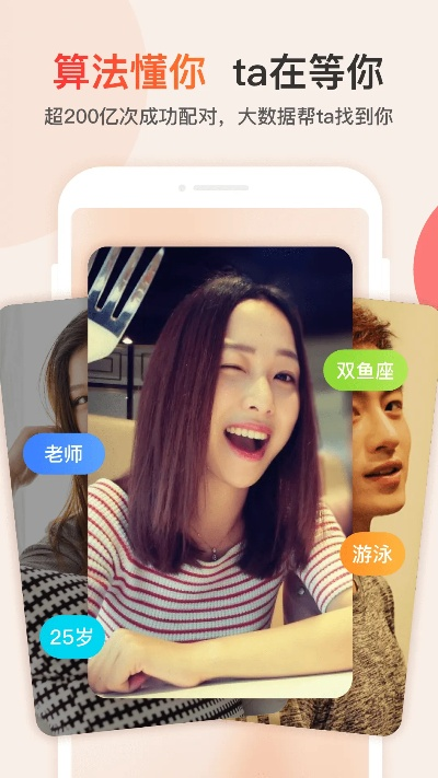 探探版本,最新热门解答定义 QHD_v10.681