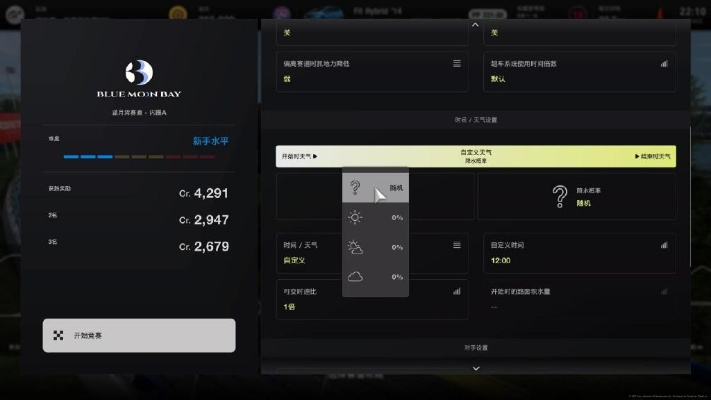 版本的圣,可靠研究解释定义 GT_v10.374